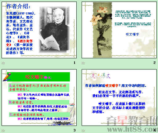 鿴Ԥͼ