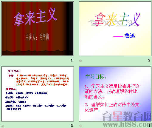 鿴Ԥͼ