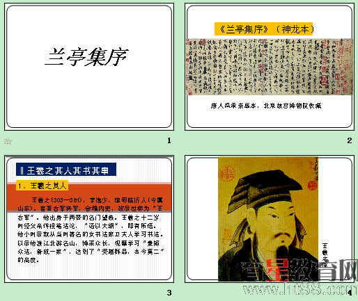 鿴Ԥͼ