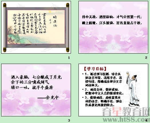 鿴Ԥͼ