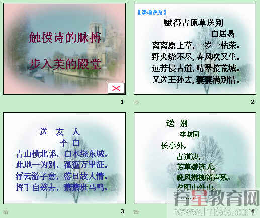 鿴Ԥͼ
