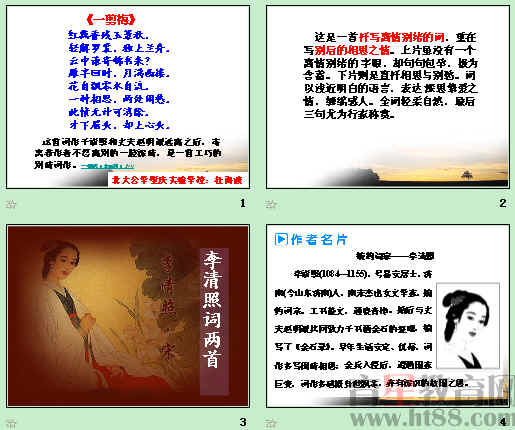 鿴Ԥͼ