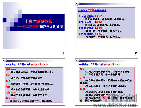 鿴Ԥͼ