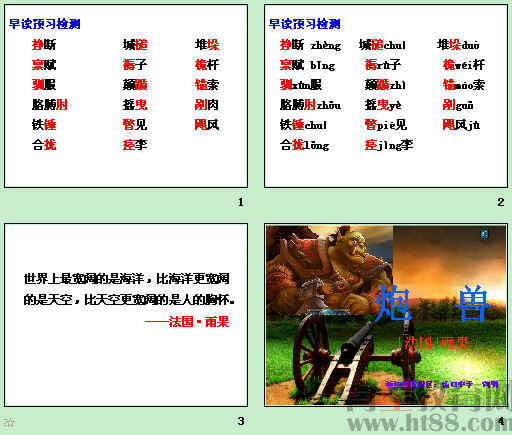 鿴Ԥͼ