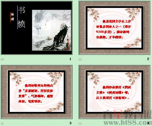 鿴Ԥͼ