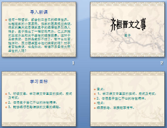 鿴Ԥͼ