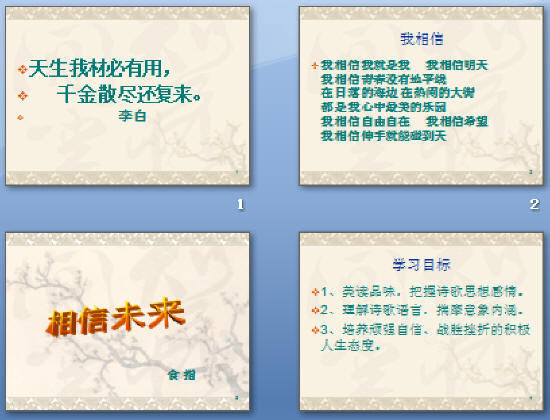 鿴Ԥͼ