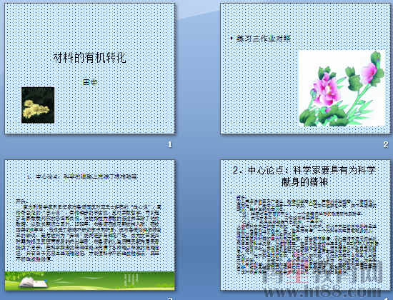 鿴Ԥͼ