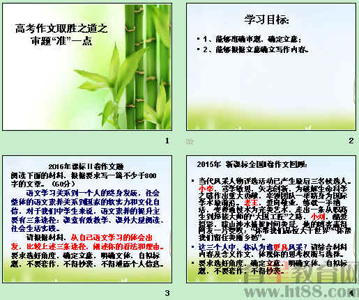鿴Ԥͼ