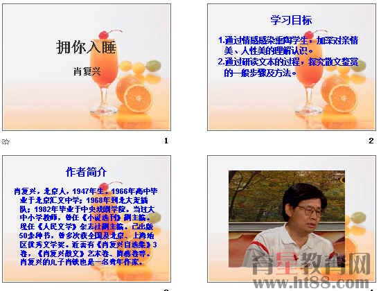 鿴Ԥͼ