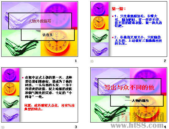 鿴Ԥͼ
