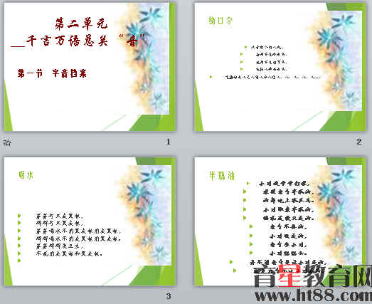 鿴Ԥͼ