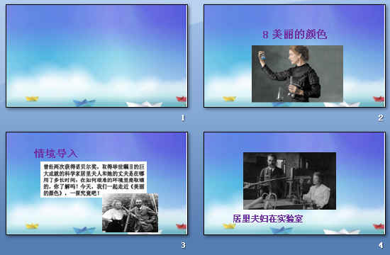 鿴Ԥͼ