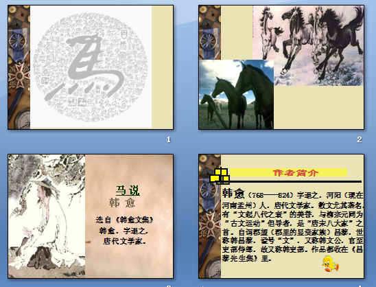 鿴Ԥͼ