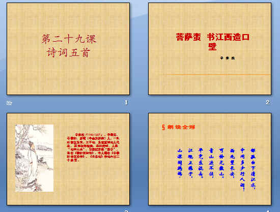 鿴Ԥͼ