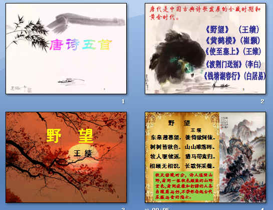 鿴Ԥͼ