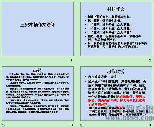 鿴Ԥͼ