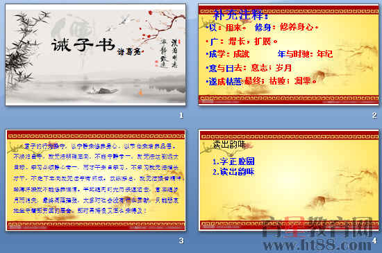 鿴Ԥͼ