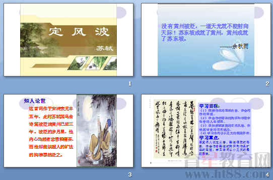 鿴Ԥͼ