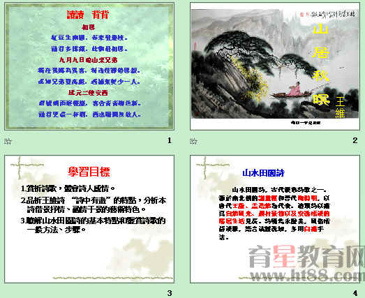 鿴Ԥͼ