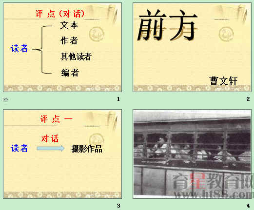 鿴Ԥͼ