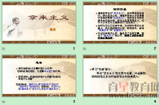 鿴Ԥͼ
