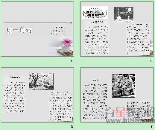 鿴Ԥͼ