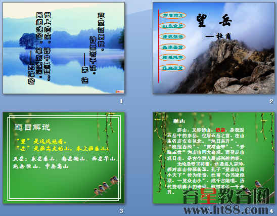 鿴Ԥͼ