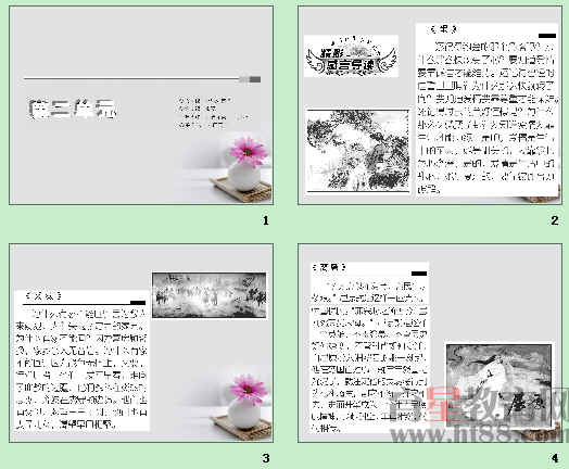 鿴Ԥͼ