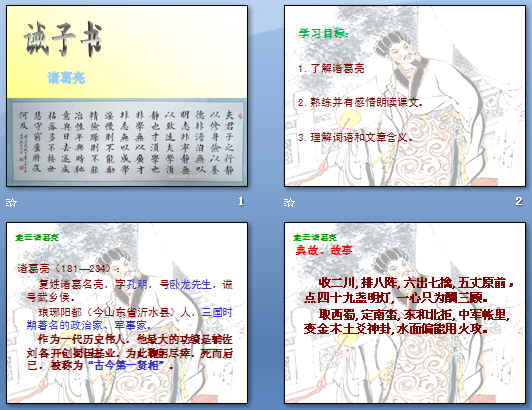 鿴Ԥͼ
