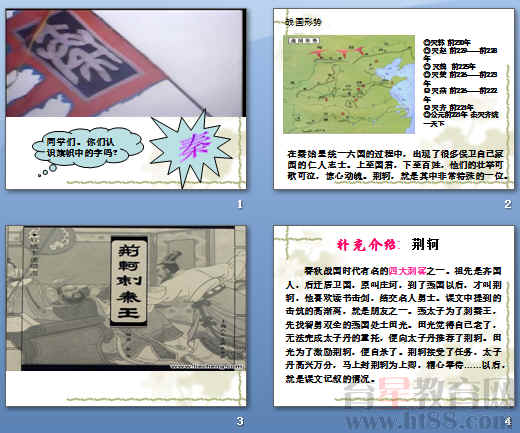 鿴Ԥͼ