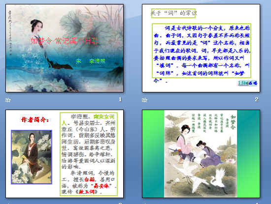 鿴Ԥͼ