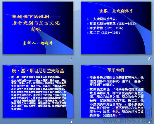 鿴Ԥͼ