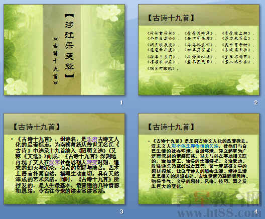 鿴Ԥͼ