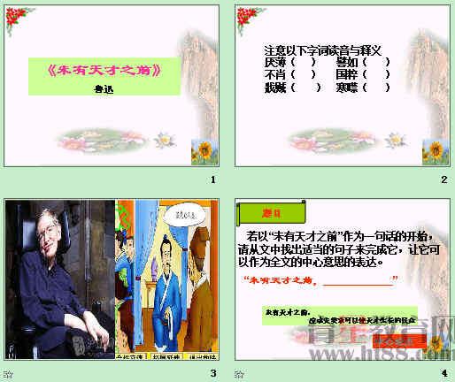 鿴Ԥͼ