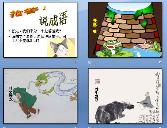 鿴Ԥͼ