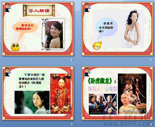鿴Ԥͼ
