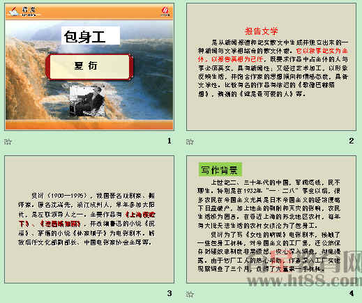 鿴Ԥͼ