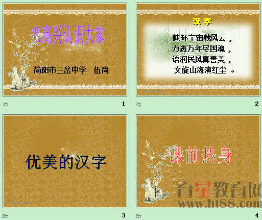 鿴Ԥͼ