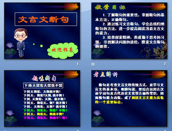 鿴Ԥͼ