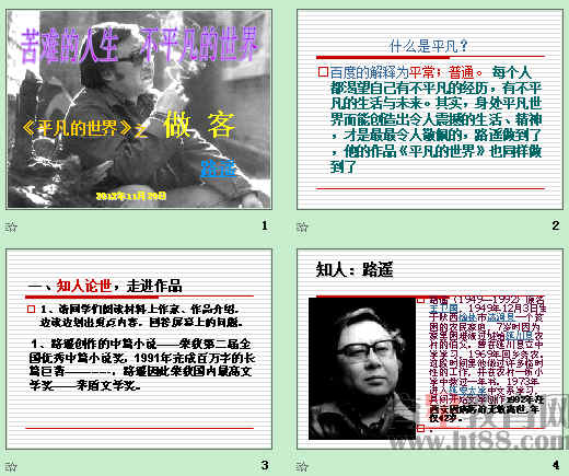 鿴Ԥͼ