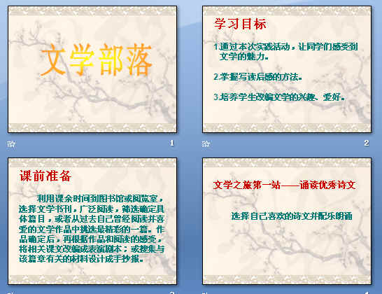 鿴Ԥͼ