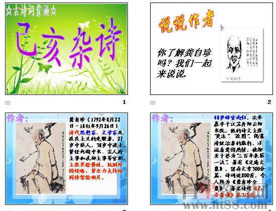 鿴Ԥͼ