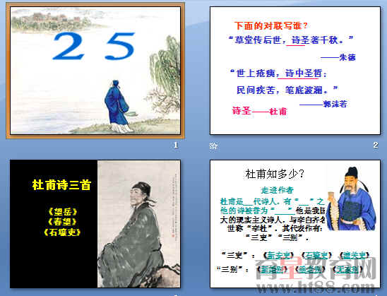 鿴Ԥͼ