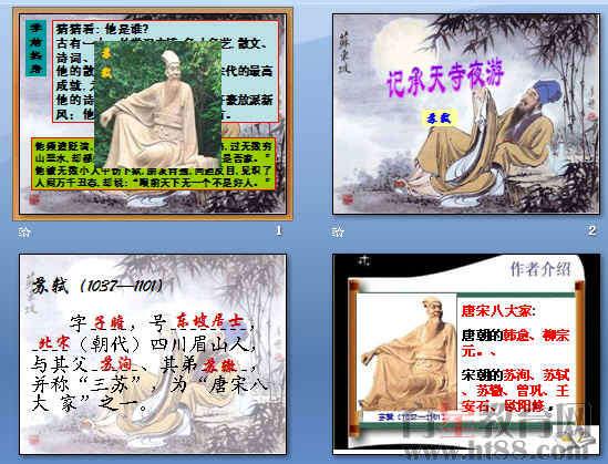 鿴Ԥͼ