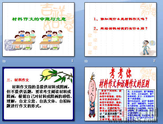 鿴Ԥͼ