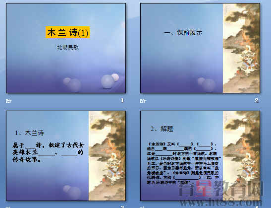 鿴Ԥͼ