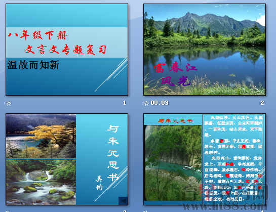 鿴Ԥͼ
