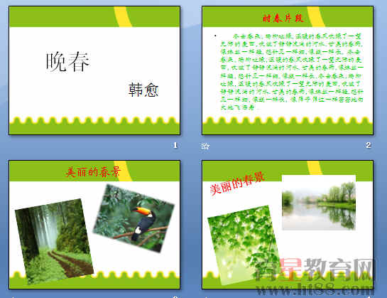 鿴Ԥͼ