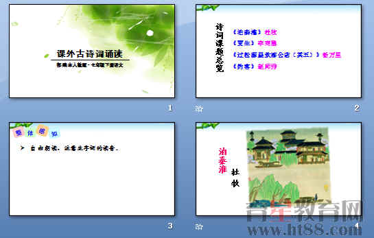 鿴Ԥͼ